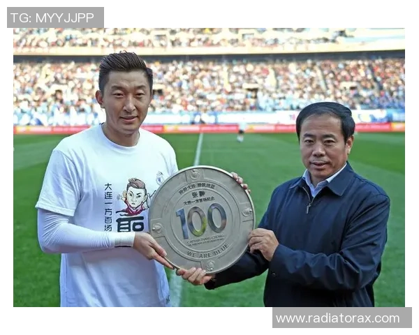 大连一方对阵北京人和精彩比赛视频回顾与分析