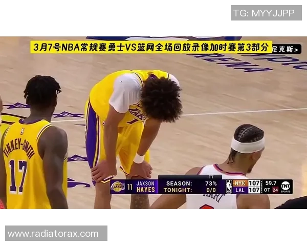 2021年2月3日精彩回顾篮网与快船对决全场录像分析与亮点集锦