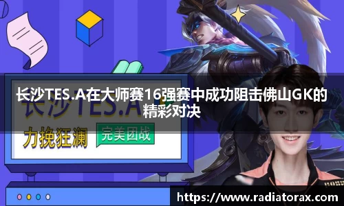 DB视讯官网