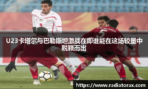DB视讯官网平台