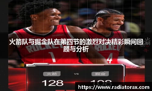 DB视讯官网平台