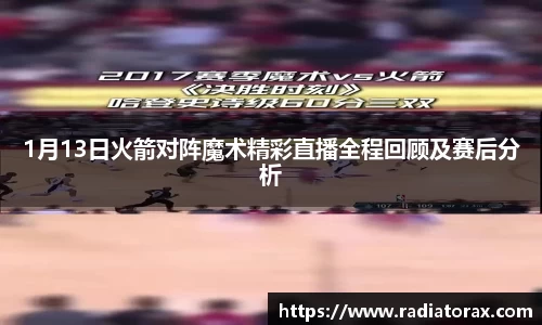 DB视讯官网