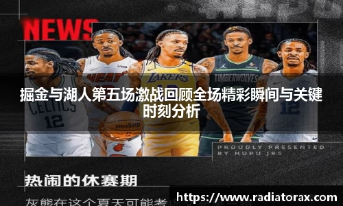 DB视讯官方网址