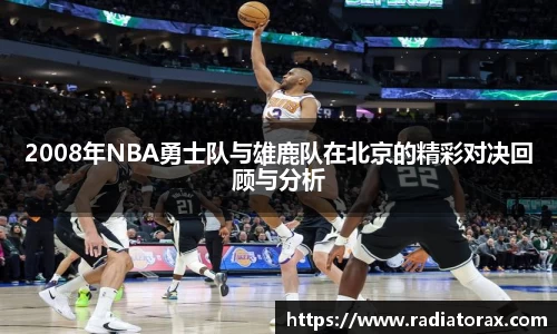 DB视讯官网平台